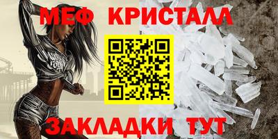 2c-b Ликино-Дулёво