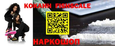 mix Ливны