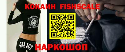 mix Ливны