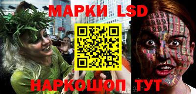 mix Ливны