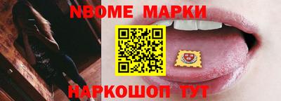 наркотики Лесосибирск