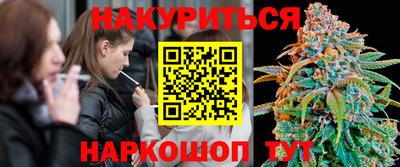 наркотики Лесосибирск