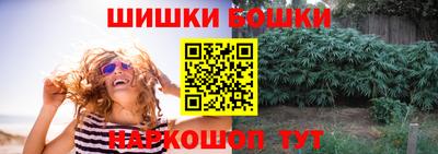 2c-b Ликино-Дулёво