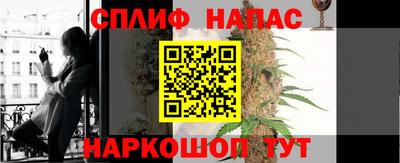 mix Ливны