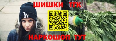 2c-b Ликино-Дулёво