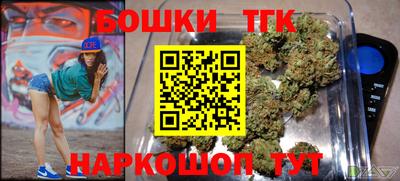 mix Ливны