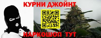 наркотики Лесосибирск