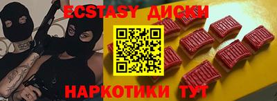 2c-b Ликино-Дулёво