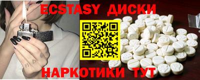 mix Ливны