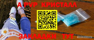 mix Ливны