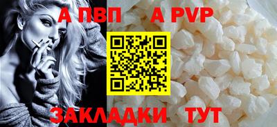 наркотики Лесосибирск