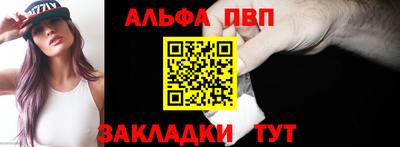 наркотики Лесосибирск