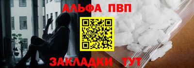наркотики Лесосибирск
