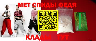 наркотики Лесосибирск