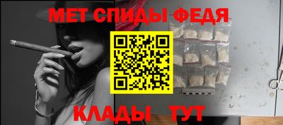 mix Ливны