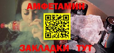 mix Ливны