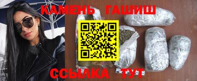 2c-b Ликино-Дулёво