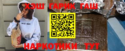 mix Ливны