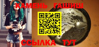 2c-b Ликино-Дулёво