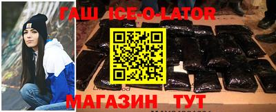 mix Ливны
