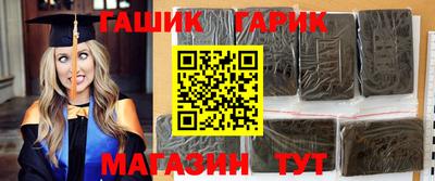 mix Ливны