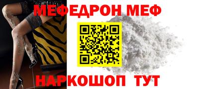 наркотики Лесосибирск